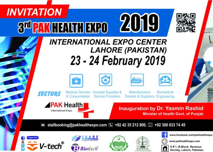 WhatsApp Image 2018-12-30 at 7.55.44 PM (1)