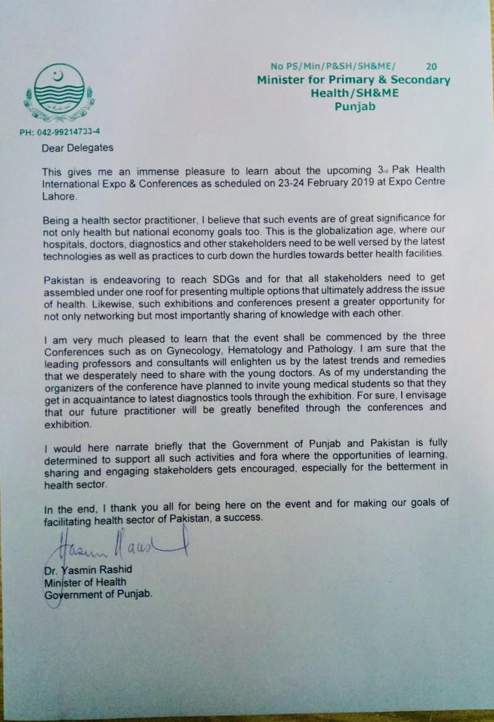 WhatsApp Image 2019-01-18 at 7.45.57 PM